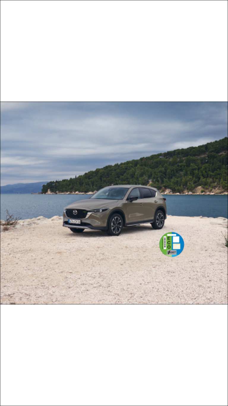 FlexiOpción Mazda CX-5