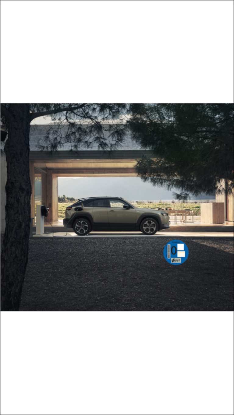 FlexiOpción Mazda MX-30 R-EV