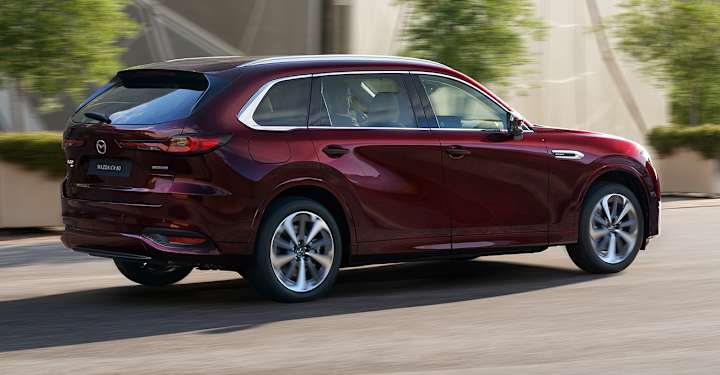 Die Mazda Versicherung