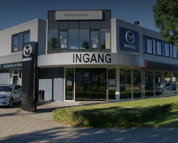 Hartgerink en Klomp