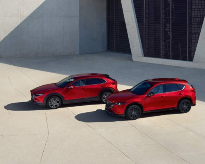 <h1>MAZDA Mild HYBRID</h1>