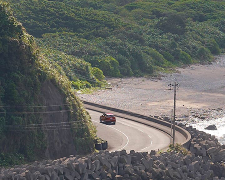 AMAMI OSHIMA: UNE ÎLE JAPONAISE PARADISIAQUE